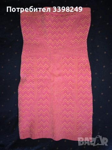 Маркова рокля BSB