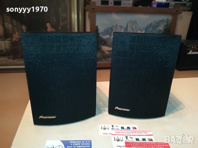 PIONEER S-CR39 80W/8ohm made in france-ВНОС SWISS 0905231542, снимка 2 - Тонколони - 40641758