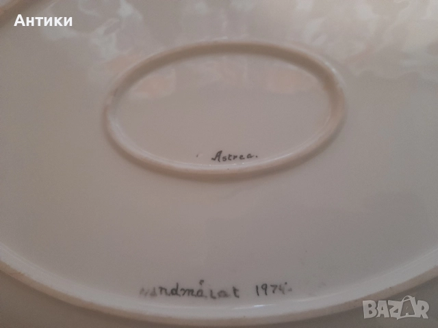 Плато порцелан ръчна изработка картина , снимка 3 - Декорация за дома - 51447186