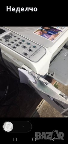 Принтер,скенер и копир HP, снимка 4 - Принтери, копири, скенери - 32350445