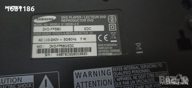 DVD Samsung FP580, снимка 2 - Друга електроника - 44001222
