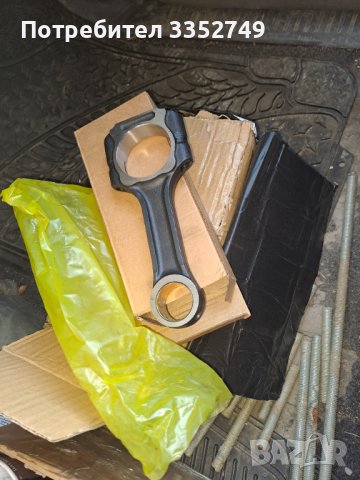 Биели 4 бр. за Санг Йонг 2.0д