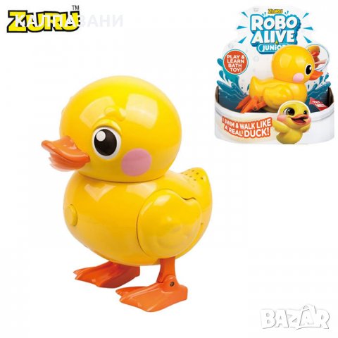 ZURU Робо - пате 25251, снимка 2 - Други - 33596487