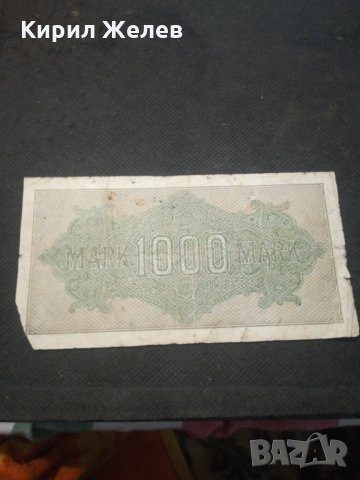 Стара банкнота - 12191, снимка 4 - Нумизматика и бонистика - 28076088