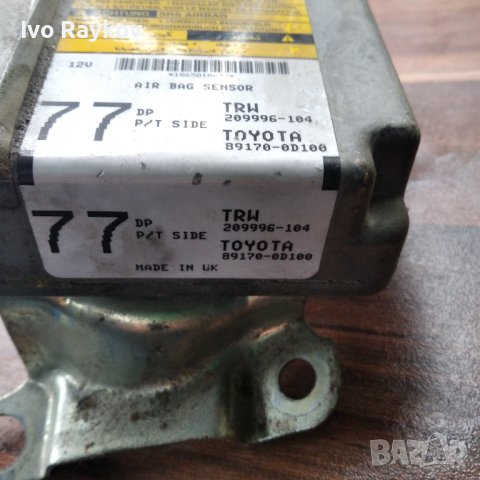 Toyota airbag модули , 89170-od100 2 броя , 89170-05160 2 броя