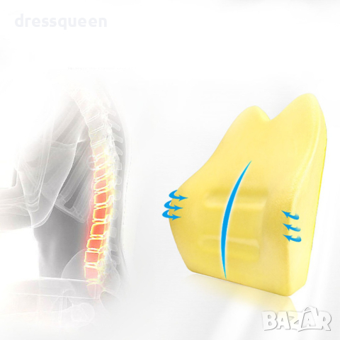 3334 Авто възглавнички за кола - подглавник за седалка и опора за кръста, снимка 10 - Аксесоари и консумативи - 44906433