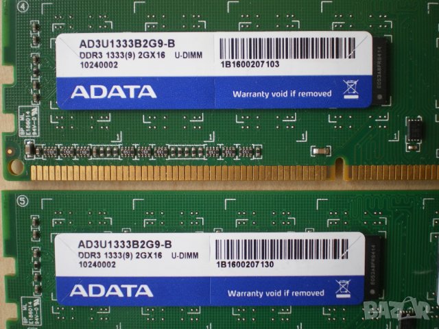 Рам памет ADATA 4GB (2x2GB) DDR3 1333MHz , снимка 2 - RAM памет - 43118626