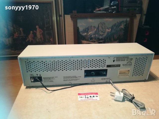 nordmende spectra-receiver west germany 2003212045, снимка 7 - Ресийвъри, усилватели, смесителни пултове - 32240504