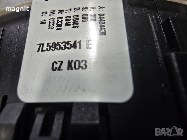 7L5953541E Лентов Кабел Лостчета Мигачи Porsche Cayenne 955, снимка 5 - Части - 52705819