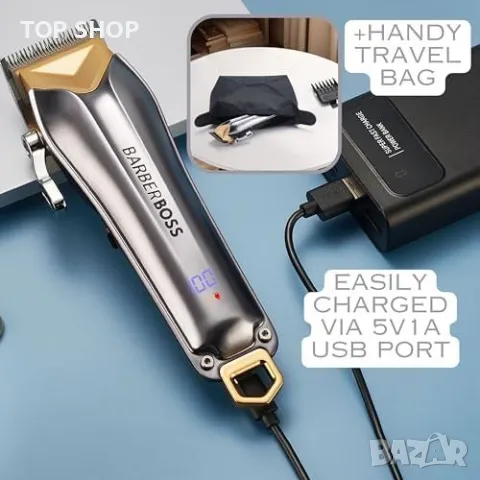 Нов Многофункционален Мъжки Тример за Коса и Брада Машинка Самобръсначка, снимка 4 - Машинки за подстригване - 49263857