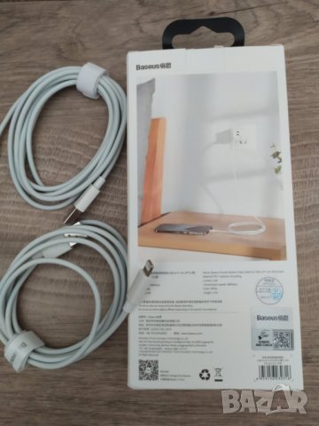 Качествен оригинален кабел за Iphone Baseus, снимка 2 - USB кабели - 32634587