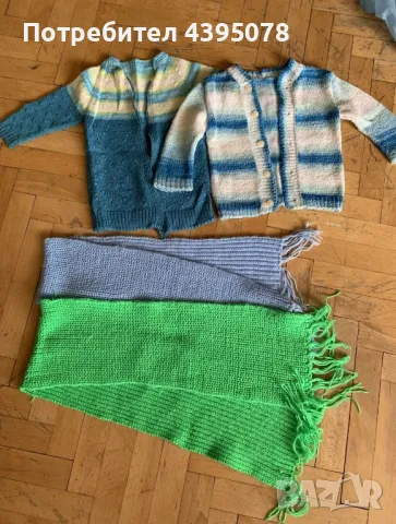 Плетени дрехи, снимка 1