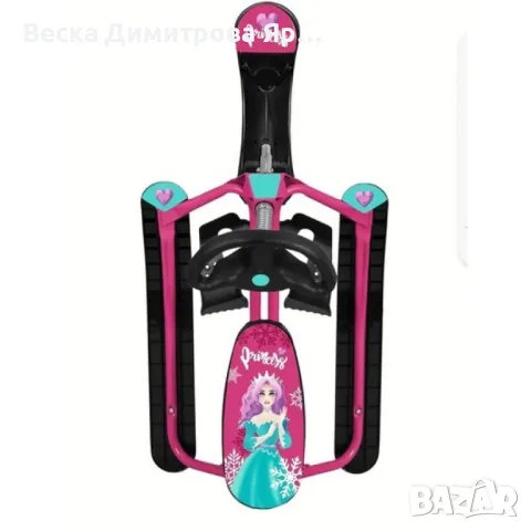 Зимна шейна с предни и задни ски, снимка 7 - Зимни спортове - 48759065