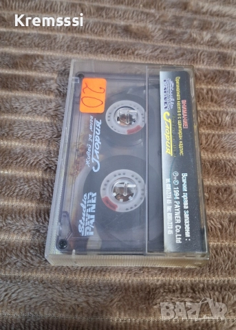 Глория-Живей за мига/Оригинална аудио касета, снимка 2 - Аудио касети - 52863947