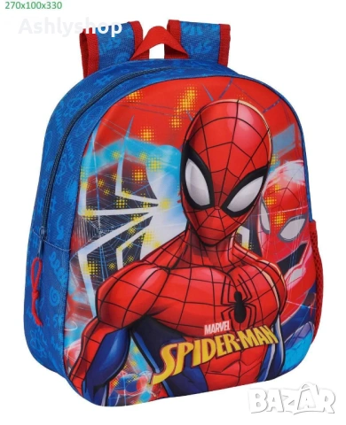 Раници , снимка 3 - Раници - 53465885