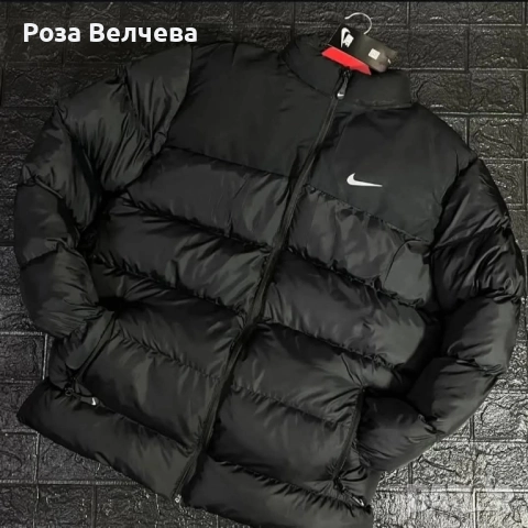 Мъжки зимни якета 