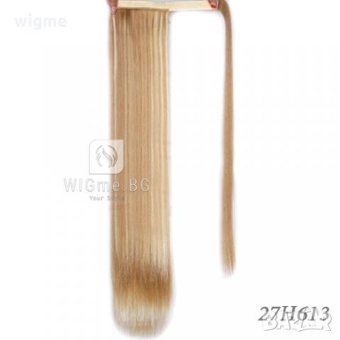 Прави опашки с велкро закрепване, снимка 16 - Аксесоари за коса - 28692624
