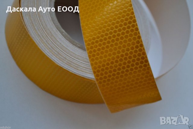 25м Светлоотразителна рефлекторна лента - ЖЪЛТА , снимка 2 - Аксесоари и консумативи - 17197074