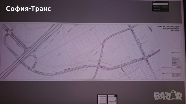 Продавам парцел в София Горубляне атрактивен, снимка 4 - Парцели - 33308838