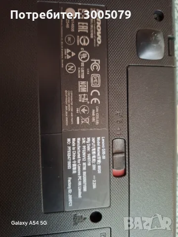  Лаптоп Ienovo G 50-30 HD, снимка 2 - Части за лаптопи - 47293801