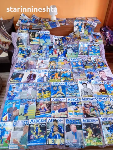 Мега Колекция Ретро списания Само Левски футбол списание само Левски големия формат футбол 