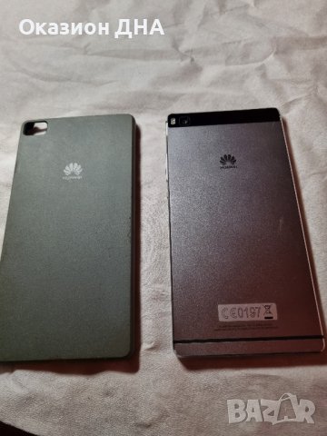 Huawei P8 чист, перфектен, за батерия, снимка 1