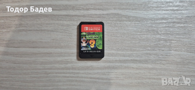Super Mario:Odyssey+Luigi's Mansion 3-Комплект игри за Nintendo Switch, снимка 7 - Игри за Nintendo - 53541178