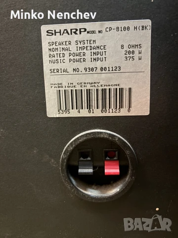 SHARP CP8100, снимка 3 - Тонколони - 50513857