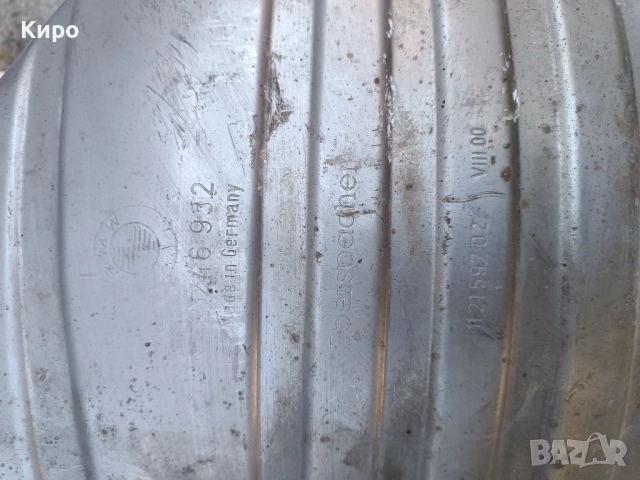 Крайно гърне BMW E46, снимка 3 - Части - 51931727