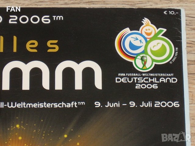 Оригинална програма от Световното първенство по футбол в Германия през 2006 г., снимка 2 - Фен артикули - 30327336