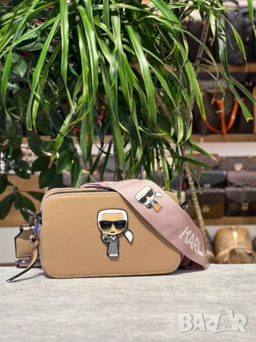 чанти karl legenfeld 20х12см, снимка 11 - Чанти - 51456348