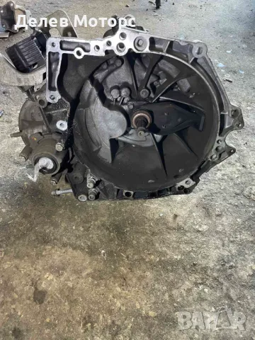 20V246, 9811243810, 9682054510 ръчна скоростна кутия, 6 ск. от Peugeot, Пежо 301 1.5 BliueHDi, 