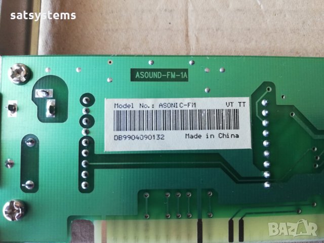 FM Radio Card ASONIC-FM 8-Bit ISA, снимка 6 - Други - 33113750