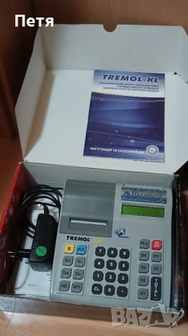 Касов апарат Тремол 