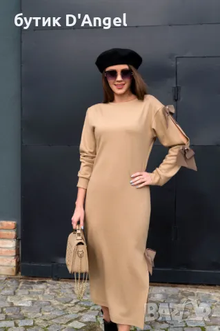 Рокля STILE ITALIANO CAMMELLO