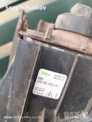 Халогени Пежо 406 , снимка 3 - Аксесоари и консумативи - 49678405