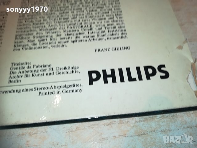 philips-germany 0704211720, снимка 13 - Грамофонни плочи - 32463280