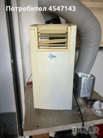Мобилен компресорен климатик за охлаждане и отопление, снимка 1