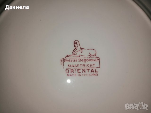 Чиния антична с маркировка - различни видове, снимка 2 - Колекции - 37964451