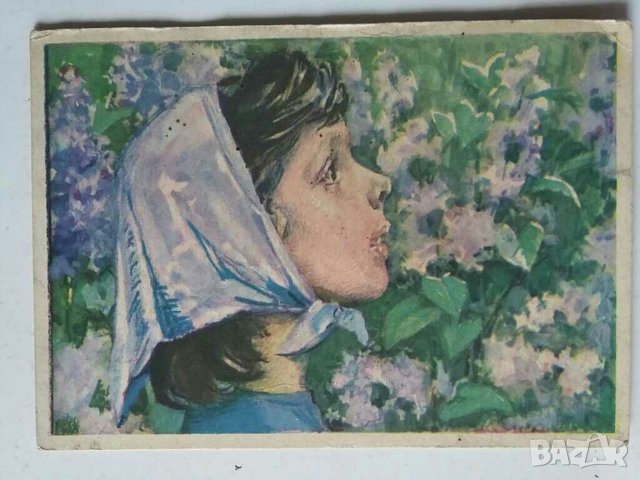 Картички от СССР , снимка 16 - Колекции - 28979555