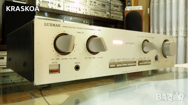 LUXMAN L-190A, снимка 1