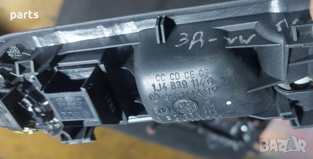 Задна Дясна Вътрешна Дръжка VW Пасат 5 - Джета - Бора - Голф 4 - 1J4839114 - 3B0839114 N, снимка 6 - Части - 43876067