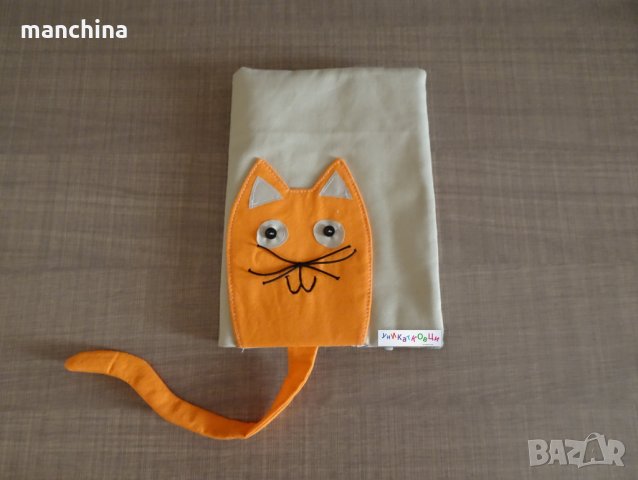 Обложка за книга "Коте", снимка 7 - Други - 26592744