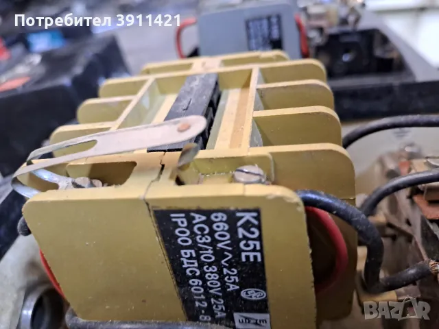 Пускатели за машини, снимка 4 - Други инструменти - 50333626