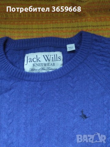 Дамски плетен пуловер Jack Wills,размер 12, снимка 2 - Блузи с дълъг ръкав и пуловери - 43263323