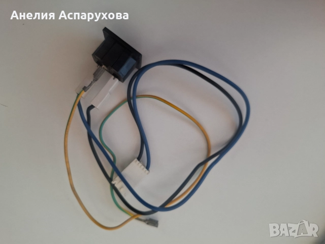 Захранващ кабел за Saeco Odea