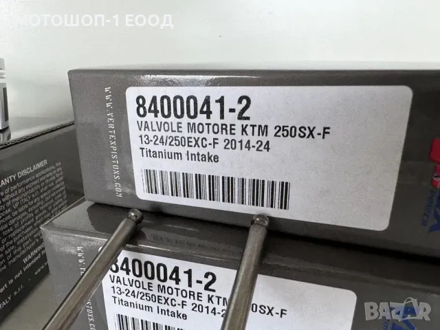 НОВ Комплект Цилиндър Бутало Клапани Гарнитури KTM SX-F 250 2013/2015, снимка 12 - Части - 47418772