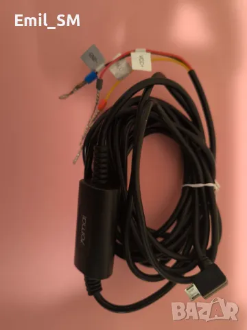 70mai Hardwire Kit-MicroUSB Midrive-UP02