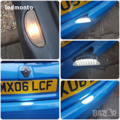 плафон заден номер рено Clio II , Лед плафони за кола, регистрационен номер  Renault Twingo, Clio , снимка 4 - Аксесоари и консумативи - 32246046