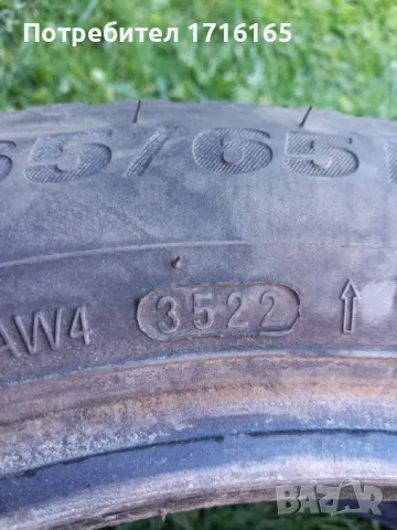 KUMHO Гуми с DOT:2022, снимка 5 - Гуми и джанти - 47727825